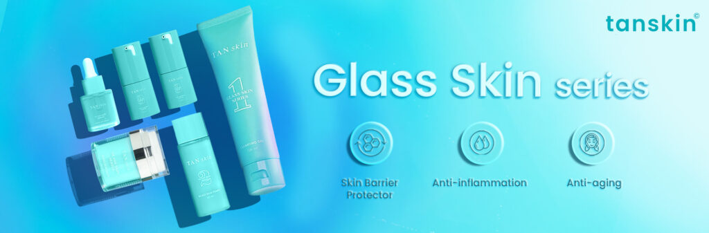 skincare berkandungan sentella asiatica untuk kulit sensitif